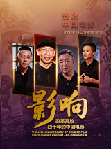 免费国产叼嘿视频在线观看